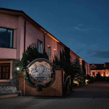 Ungvarskiy Thermal Hotel