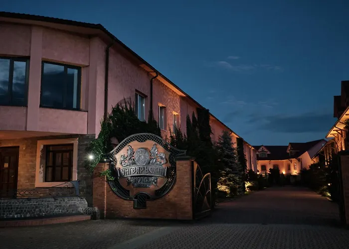 Ungvarskiy Thermal Отель