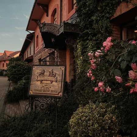 Ungvarskiy Thermal Hotel 3*